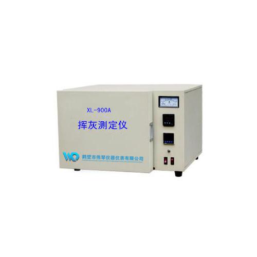 挥灰测定仪 全自动工业分析仪