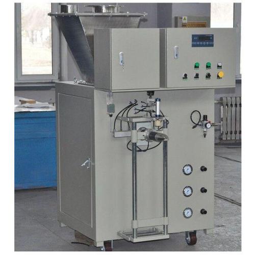 阀口包装机_定量称重包装机