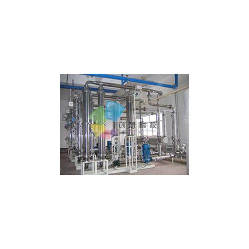 纳米粉体清洗纯化陶瓷膜设备