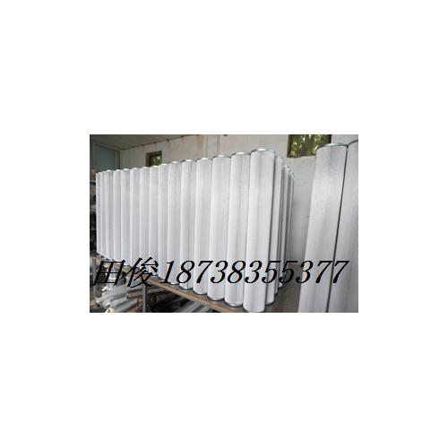 HC2296FKN14H50颇尔滤芯