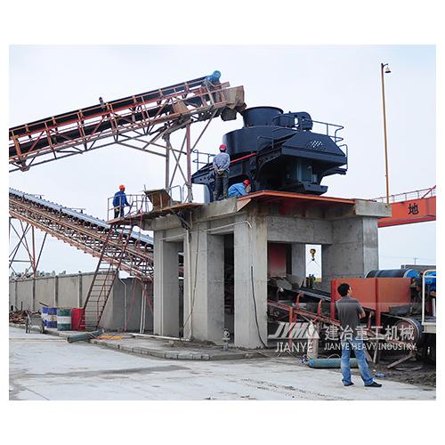 JYS新型高效制砂机