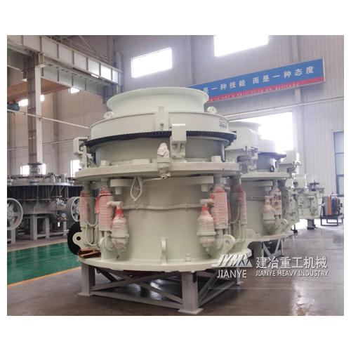 HPT多缸液压圆锥破-石子破碎机