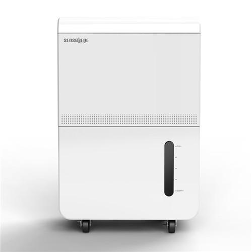 商用除湿机，去湿机，抽湿机，干燥机