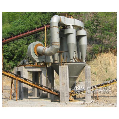 JYX高效选粉机-离心式风选设备