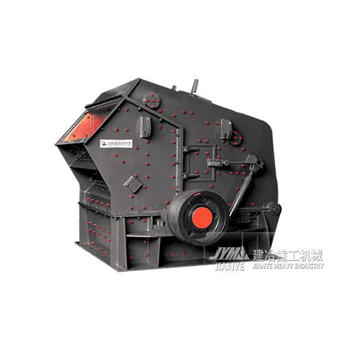 PF系列反击式破碎机