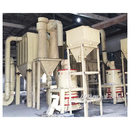 超细磨粉机——三环微粉磨