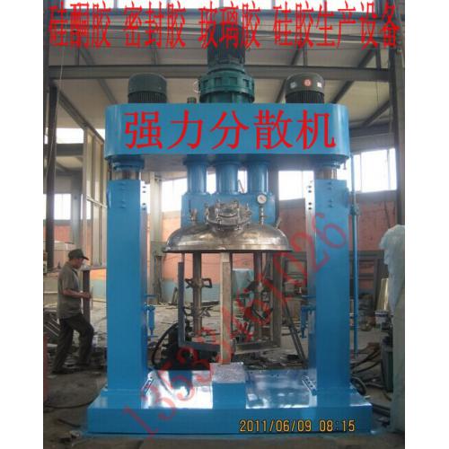 不锈钢双行星双动力混合机