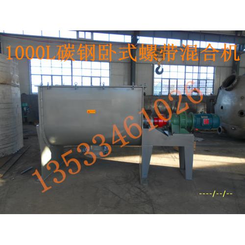 简易型干粉砂浆成套设备