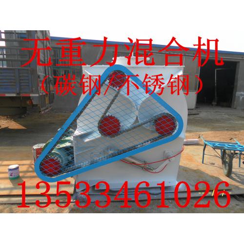 干粉砂浆成套设备