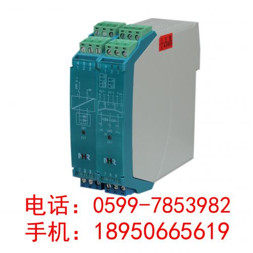 变送器输入检测端隔离栅