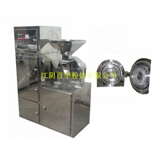 【专业生产超值专业粉碎设备】涡轮粉碎机