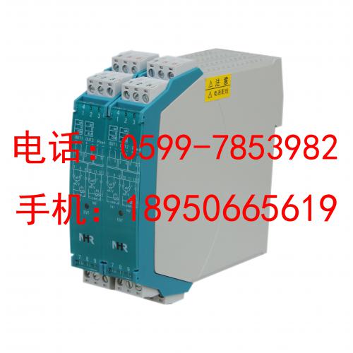 隔离通讯转换器