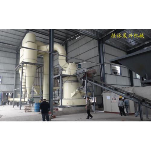 中型矿石磨粉机