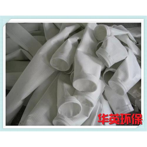 防静电针刺毡除尘滤袋