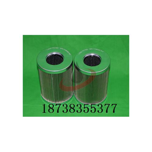 力士乐滤芯2.0018H6SL-B00-O-P