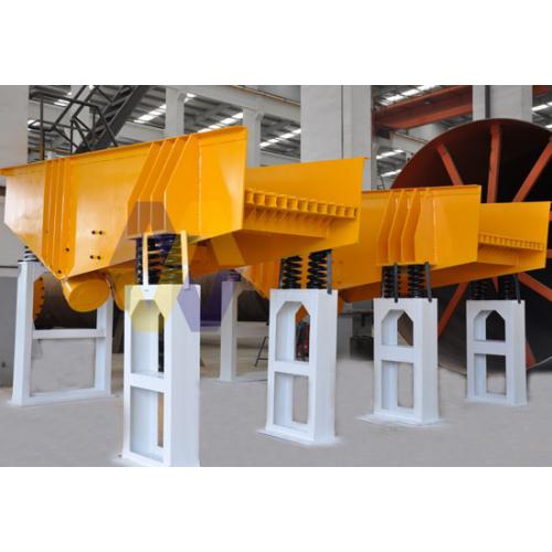 电机振动给料机