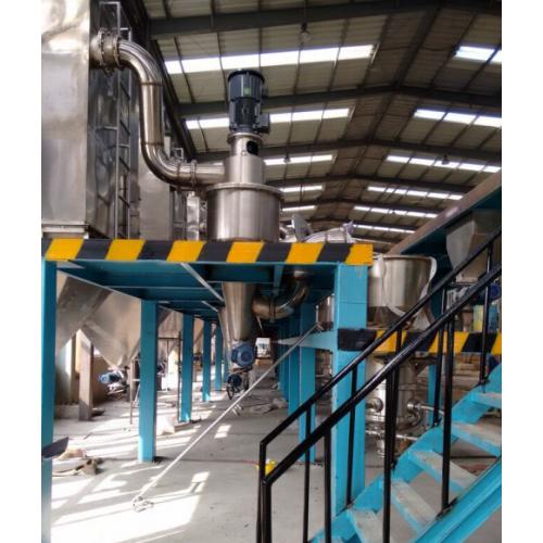 气流磨 气流粉碎机 粉碎机