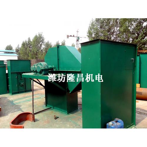 NE型板链斗式提升机