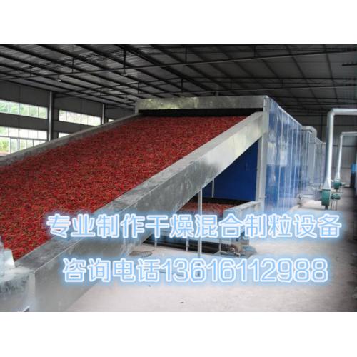瓜子专用干燥生产线