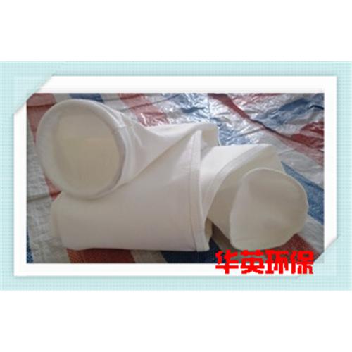 玻璃纤维除尘布袋