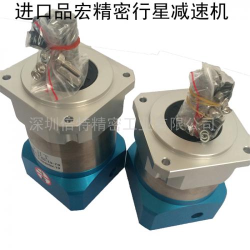 品宏PHT减速机