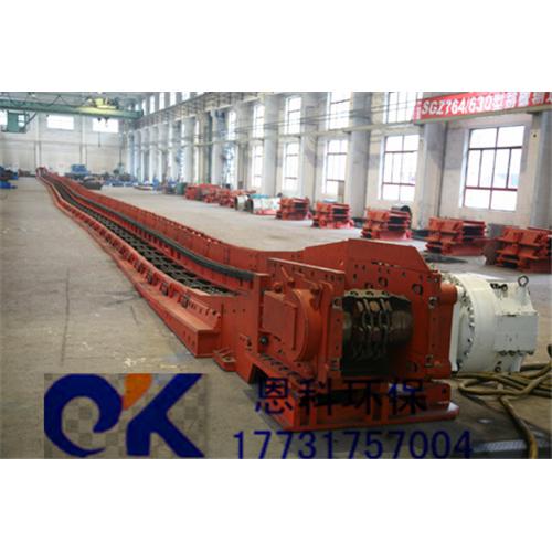 荆门刮板输送机