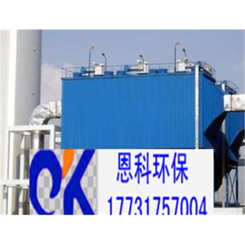 荆州BLS-118L湿式脱硫除尘器