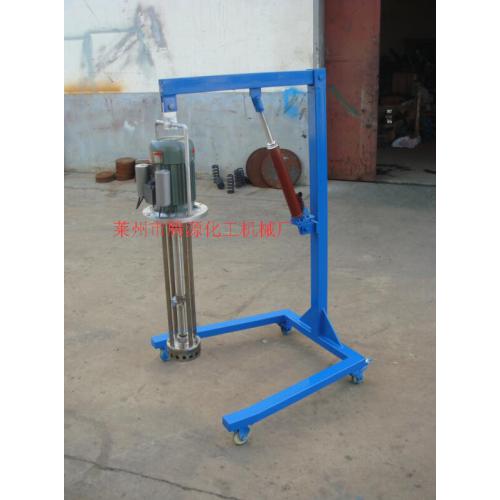 山东腾源供应2.2KW移动式乳化机、高剪切乳化机、乳化机