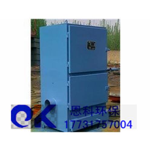 襄樊小型布袋除尘器