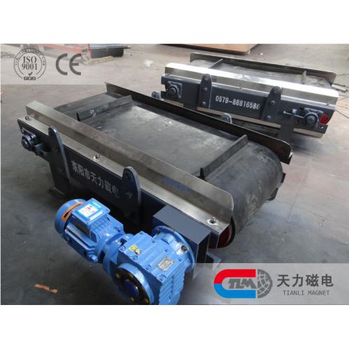 RCYQ系列轻型永磁自卸式除铁器