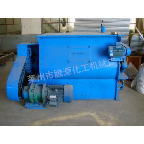 山东省莱州腾源供应干粉砂浆设备无重力混合机、双浆叶混合机、双电机混合机、干粉混合设备