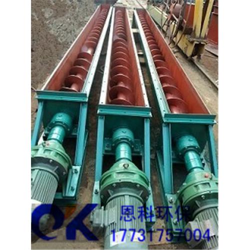 天津水泥螺旋输送机