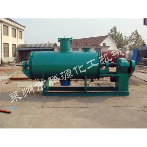 山东省莱州腾源供应耙式真空干燥机耙式干燥机