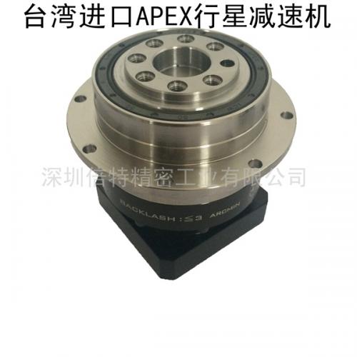 台湾APEX减速机