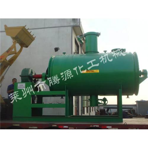 河北省莱州腾源供应6吨不锈钢耙式干燥机耙式干燥机