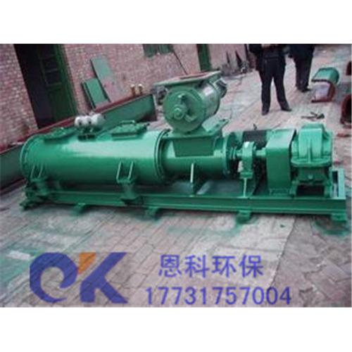 湖北孝感粉尘加湿搅拌机