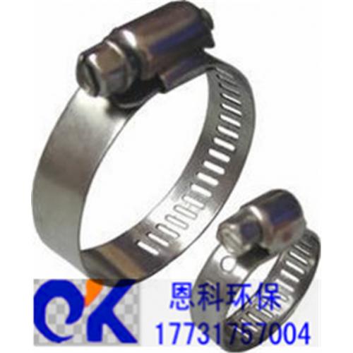 张家口不锈钢卡箍