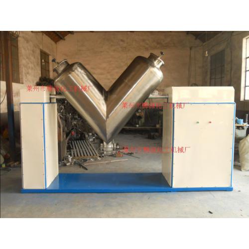 山东腾源供应1000升V型混合机、干粉混合机，混合设备，化工机械