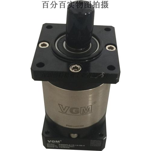 VGM行星减速机
