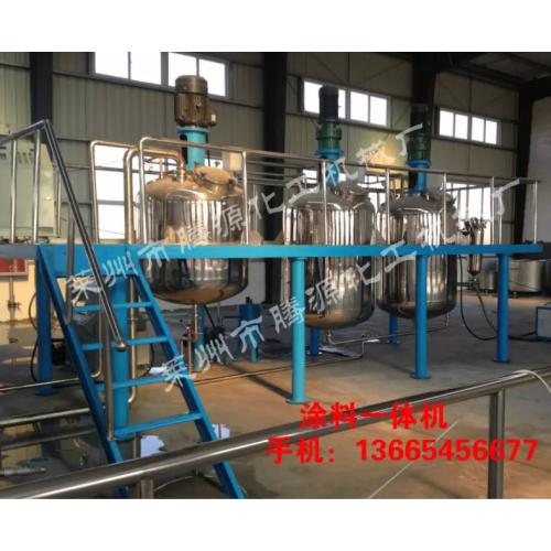 山东腾源供应涂料一体机，一体化涂料成套设备，涂料成套设备，高剪切涂料设备