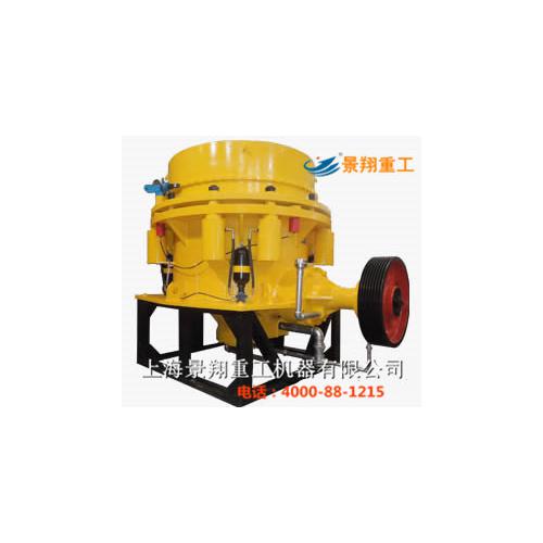 圆锥式破碎机