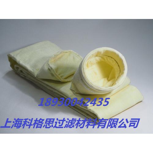 科格思氟美斯复合针刺毡滤袋