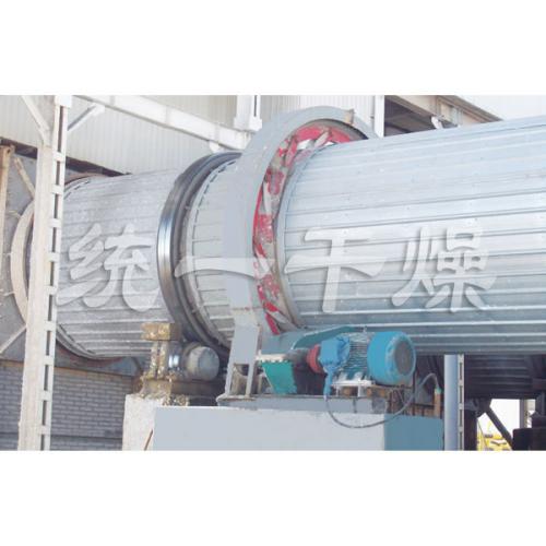 SZG系列双锥回转真空干燥机