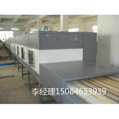 碳化硅微粉微波烘干机