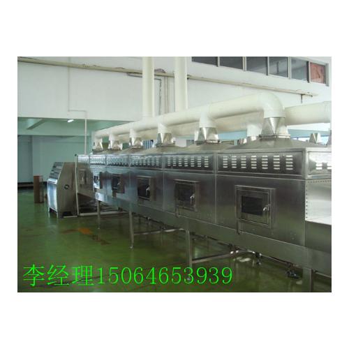 纳米材料微波烘干机