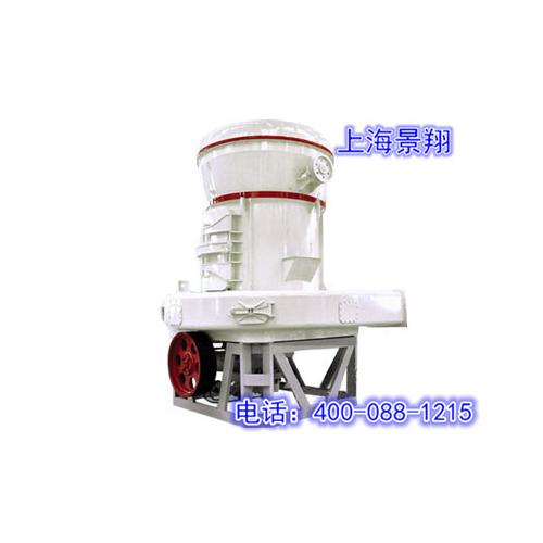 三环超细粉磨机