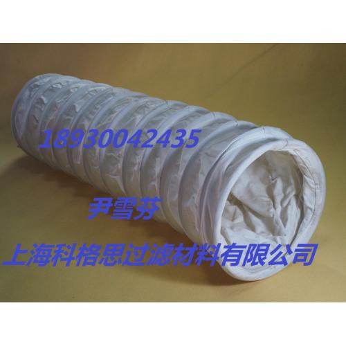 科格思729机织布滤袋