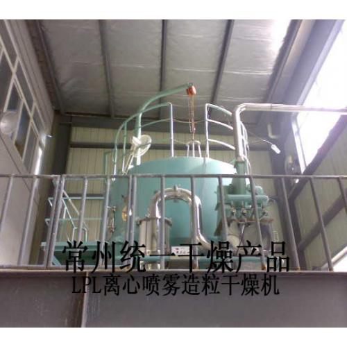 GHL系列高速混合制粒机