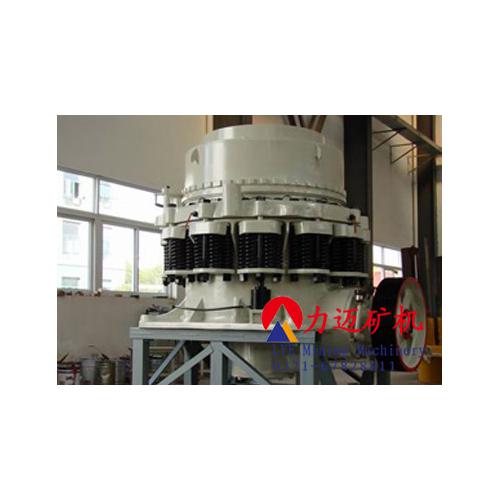 强力高效率高产圆锥破碎机