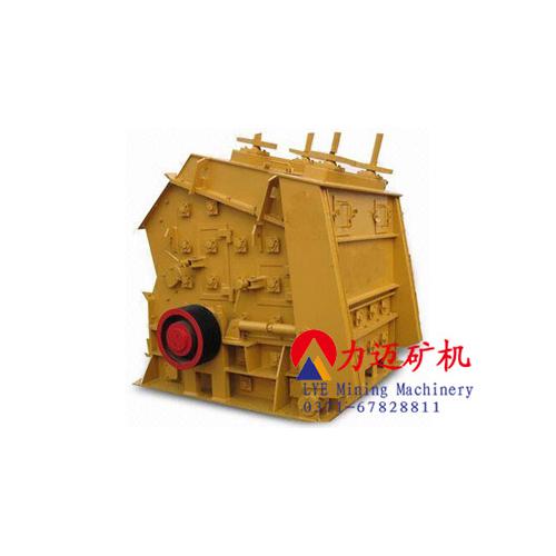 矿石先进***反击式破碎机
